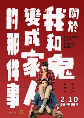 久久精品免费全国观看国产